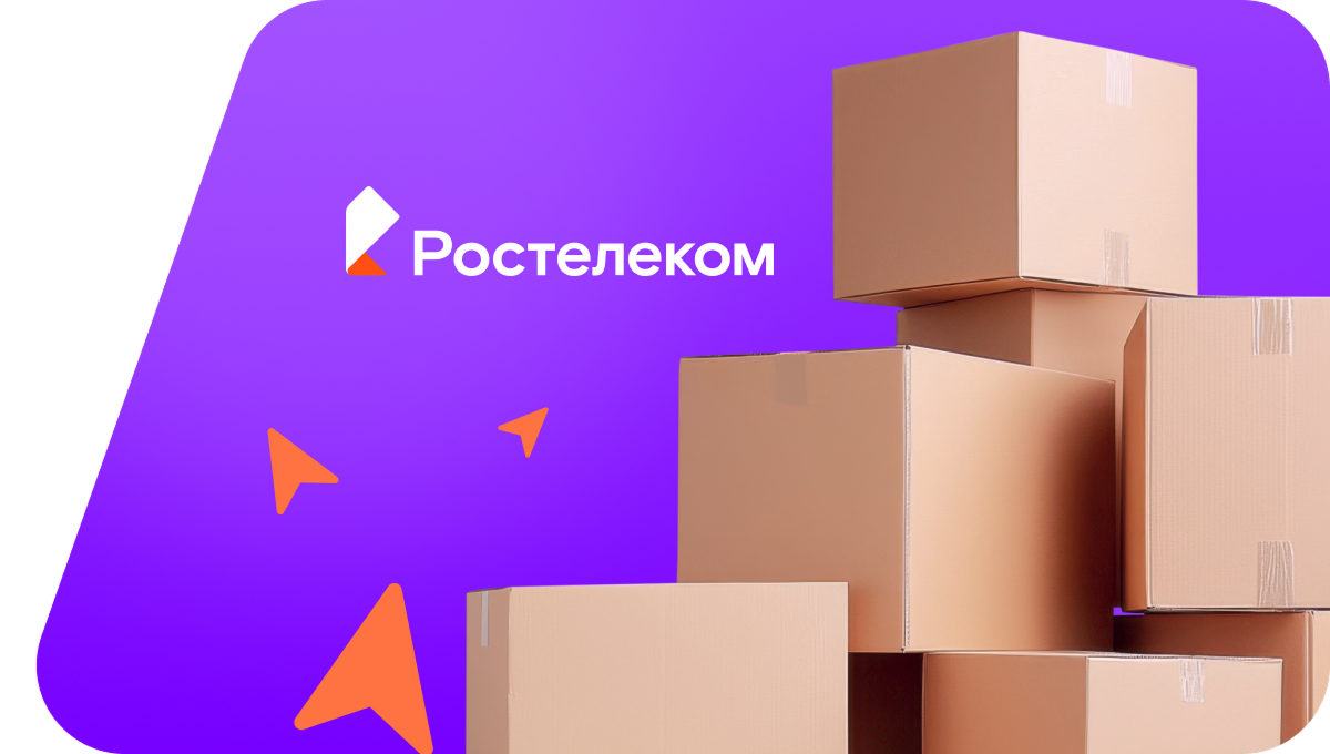 Переезд в новую квартирув&nbsp;село Ошья (Пермский край)